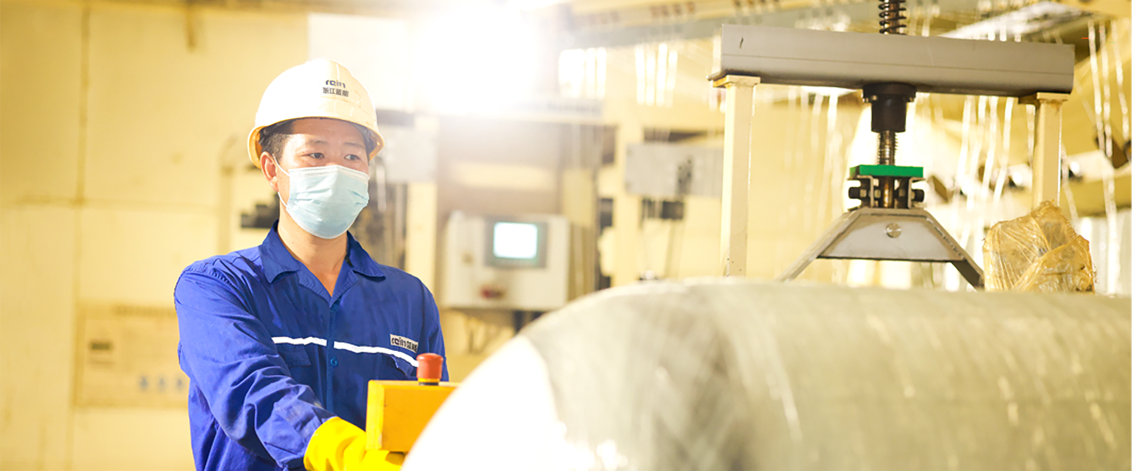 Competitive Advantage