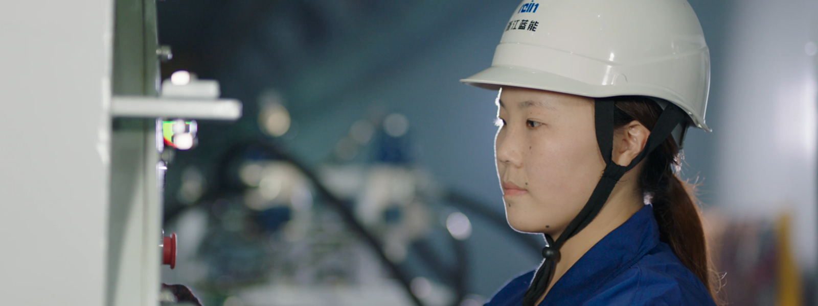 Quality information inquiry