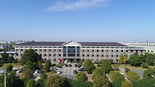 Rein Headquarters