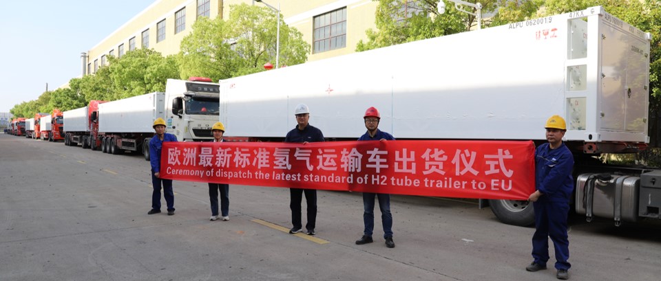 Paris 2024 Olympics Hydrogen Refueling Station