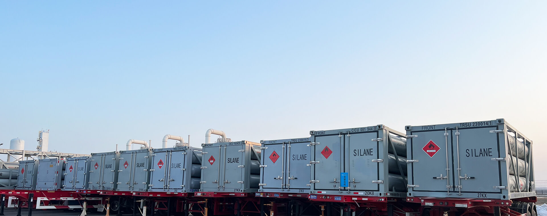 Electronic Specialty Gas Storage and Transportation Equipment