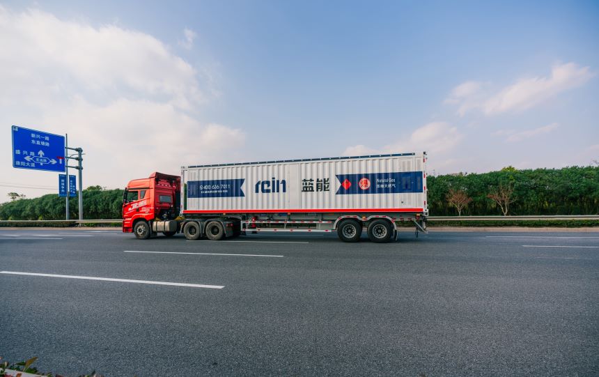 CNG Carbon Fiber Winding Tube Trailers and Skids (Type II)