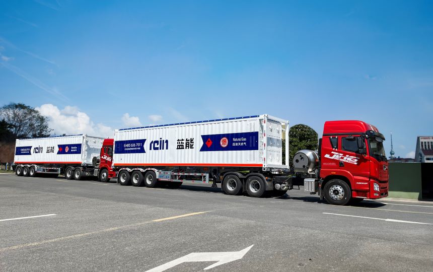CNG Carbon Fiber Winding Tube Trailers and Skids (Type II)