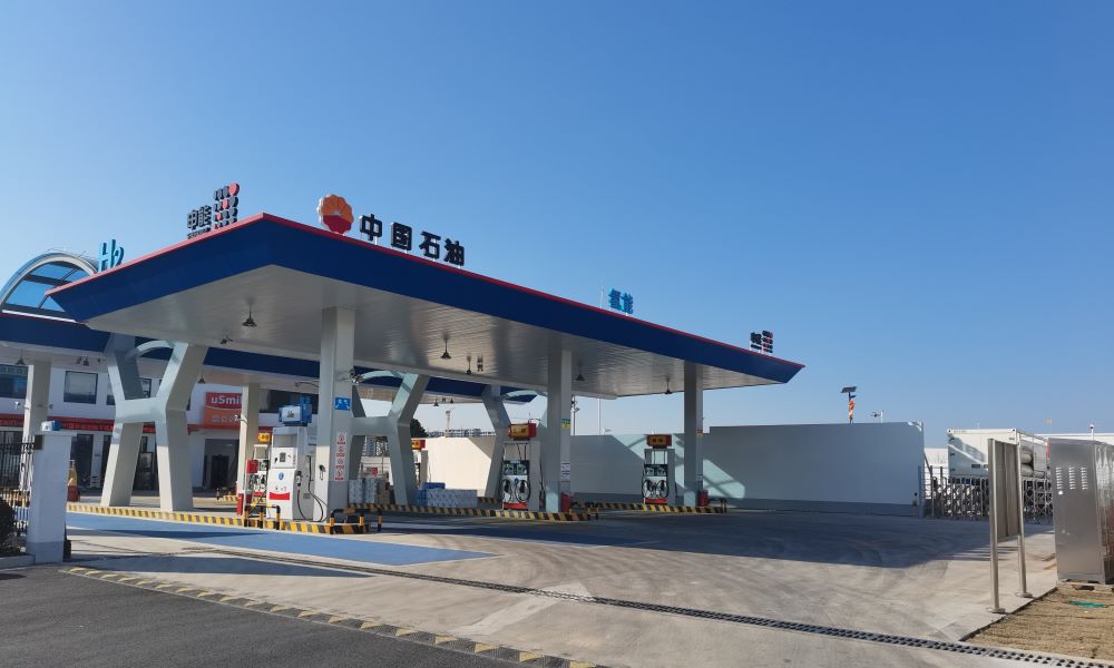 Shanghai Pingxiao Road Oil-Hydrogen Refueling Station