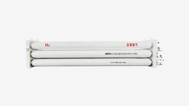 45MPaHydrogen Storage Cascades