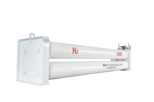 90MPaHydrogen Storage Cascades