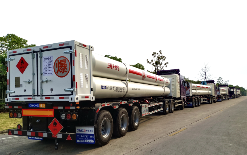 CNG Tube Trailers and Skids (Type I)