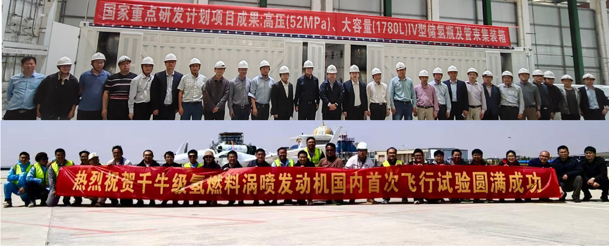 Dual-Front Breakthroughs: Rein Concludes Two Key Projects with Perfect Execution