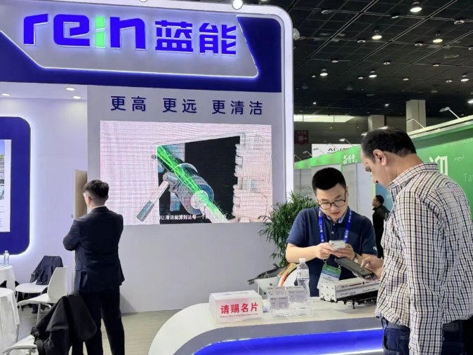 Rein Shines at the 2026 Wuxi Gas Expo: A Blend of Expertise and Innovation Captivates Global Visitors