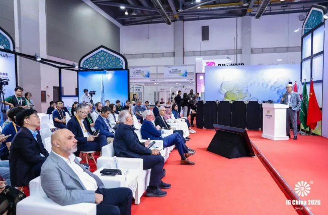 Rein Showcases Hydrogen Storage & Gas Transportation Solutions at IG China 2026