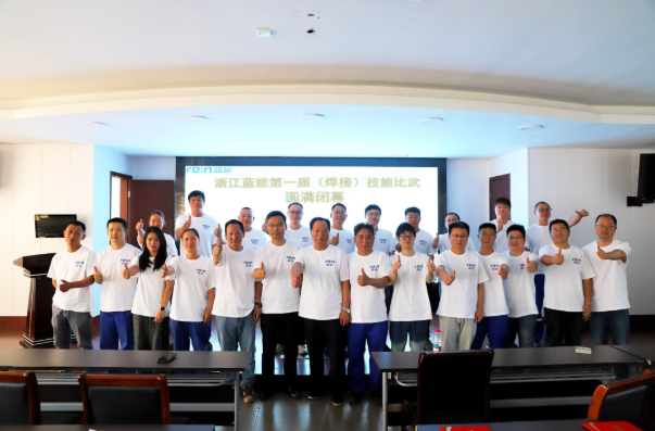 Sparks of Excellence: Rein Successfully Holds Its First Welding Skills Competition