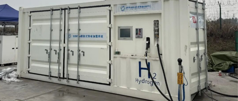Rein Powers China's First Large UAV Equipped with a Megawatt-Class Hydrogen Engine
