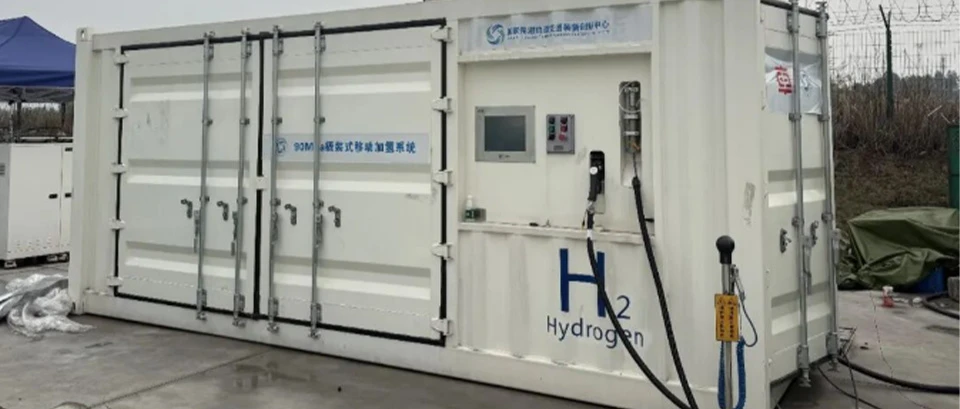 Rein Powers China's First Large UAV Equipped with a Megawatt-Class Hydrogen Engine