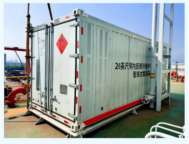 Shenhai Hydrogen No. 1 offshore wind-to-hydrogen demonstration platform